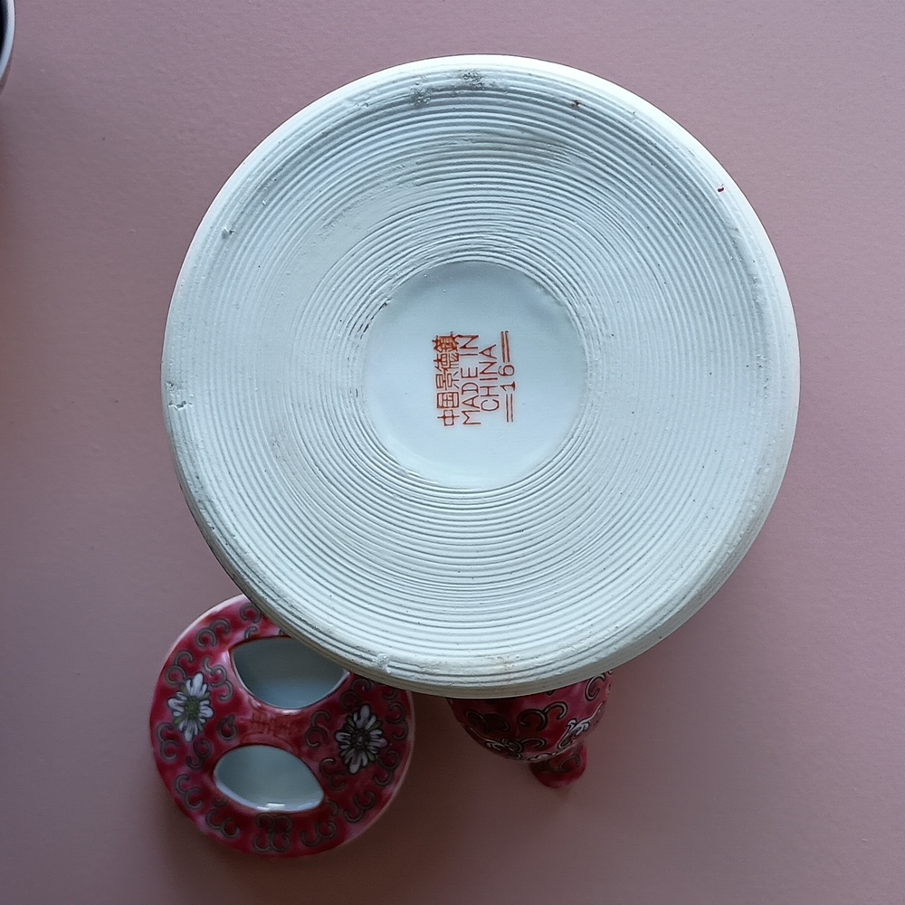 Chinese Famille Tea Set - Picture 10 of 14